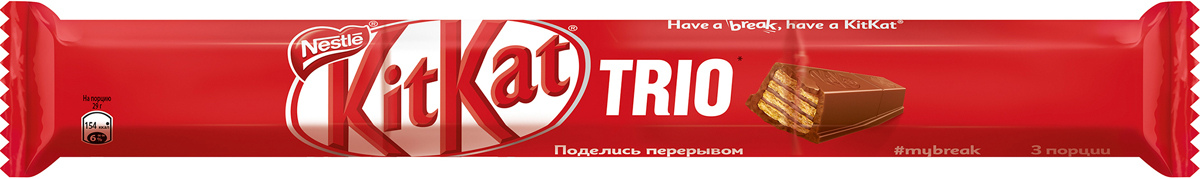 Батончик Кит-Кат King Break*3